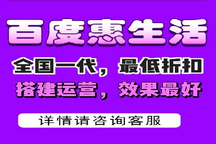 网络推广竞价实战案例分享